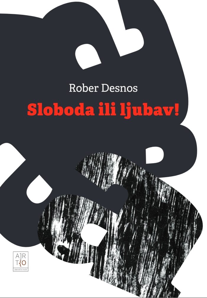 Sloboda ili ljubav!