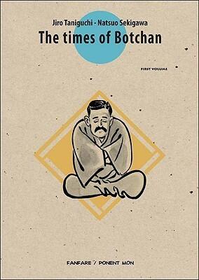 The Times of Botchan, Vol. 1