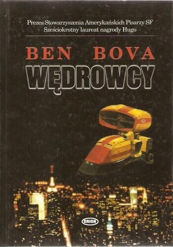 Wędrowcy