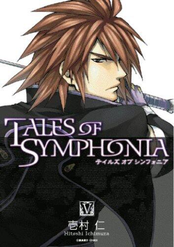 Tales Of Symphonia, Volume 5