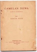Gamelan Djiwa