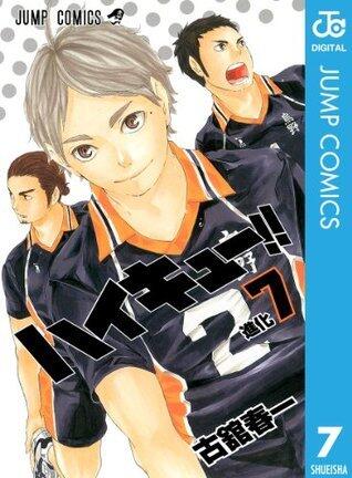 ハイキュー!! 7 [Haikyū!! 7]