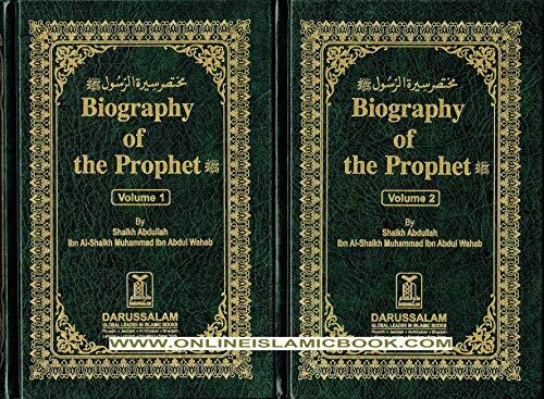 Biography of the Prophet
