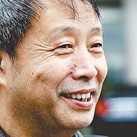 Han Shaogong