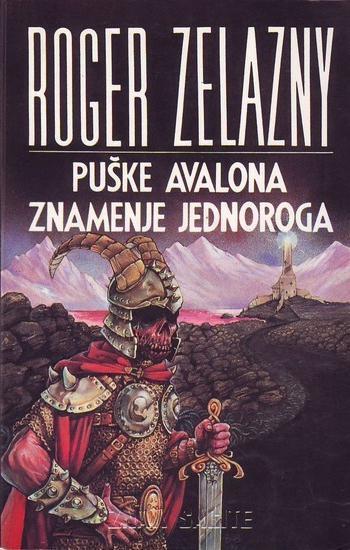Puške Avalona/Znamenje jednoroga