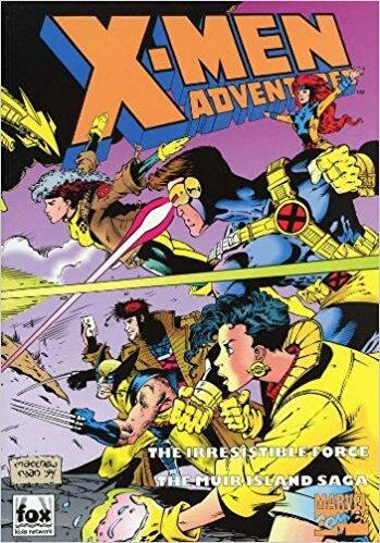 X-Men Adventures