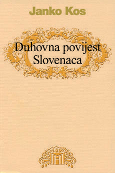 Duhovna povijest Slovenaca