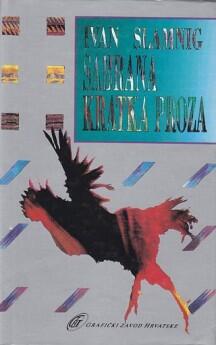 Sabrana kratka proza