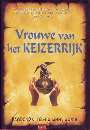 Vrouwe van het Keizerrijk