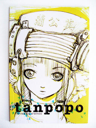 Tanpopo Volume 1