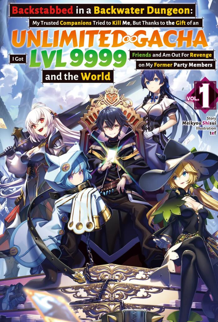 Backstabbed in a Backwater Dungeon: Volume 1