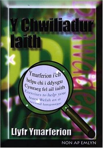 Y Chwiliadur Iaith - Llyfr Ymarferion