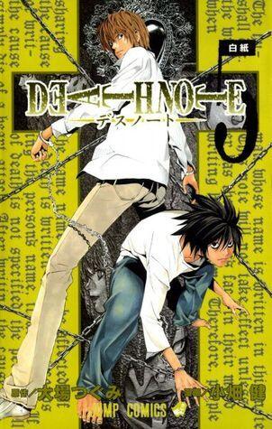 DEATH NOTE 5: 白紙