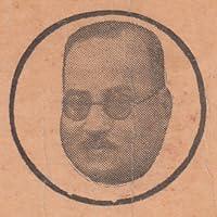 محمد أبو طايلة