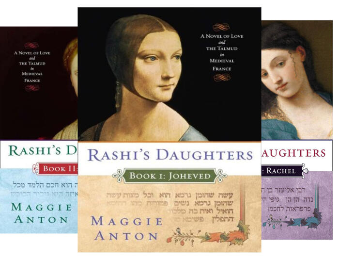 Rashi's Daughters