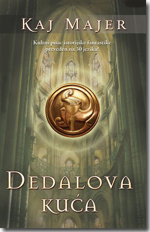 Dedalova kuća