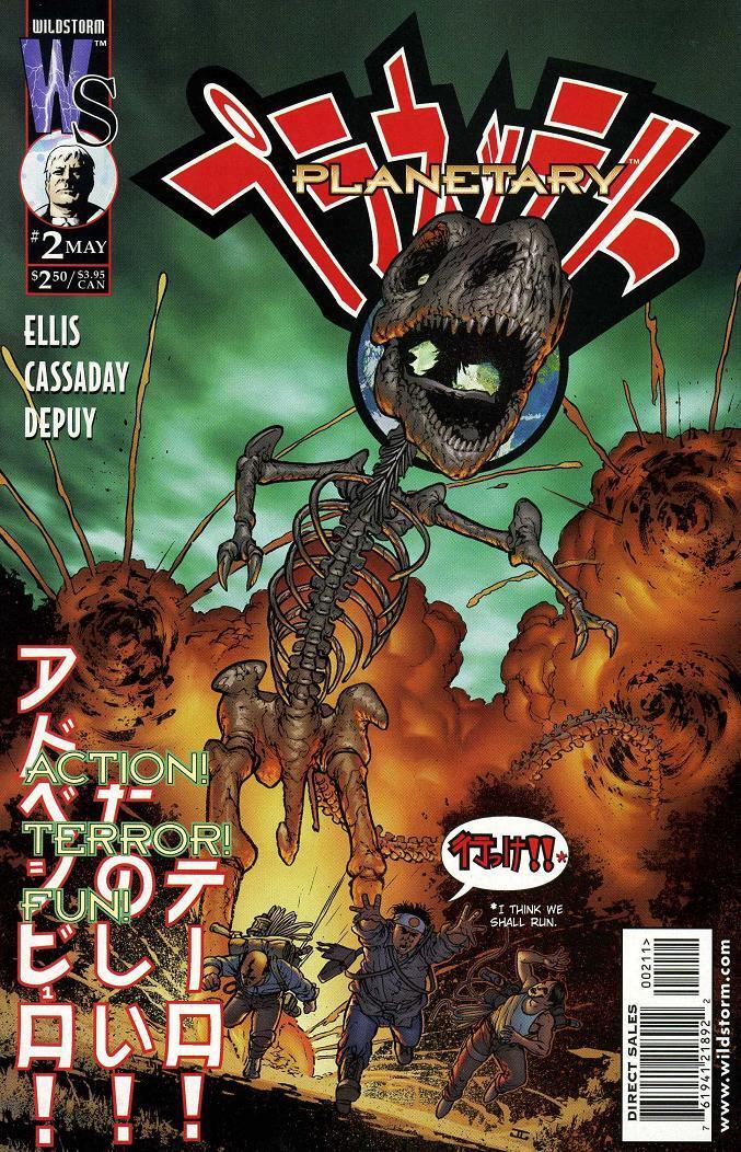 Planetary #2: Planet