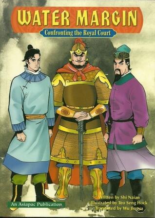 Confronting the Royal Court