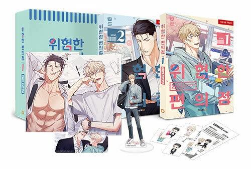 The Dangerous Convenience Store Season 1 Special Package Set