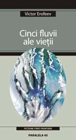 Cinci fluvii ale vietii
