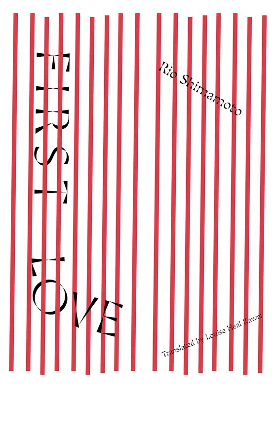 First Love