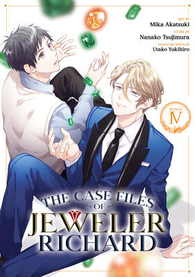 The Case Files of Jeweler Richard (Manga) (Vol. 4)