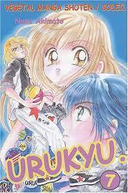 Urukyu  Tome 7