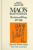 Mao's Road to Power vol. 6: The New Stage, August 1937-1938