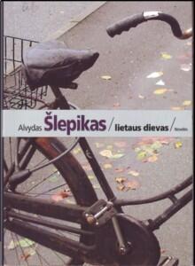 Lietaus dievas