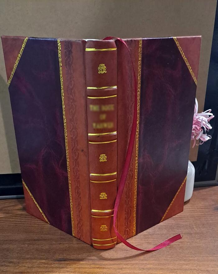 Petronii Cena Trimalchionis; ed. with critical and explanatory notes and translated into English prose by W. D. Lowe. 1905 [Leather Bound]