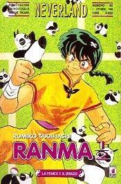 Ranma ½, Vol. 52