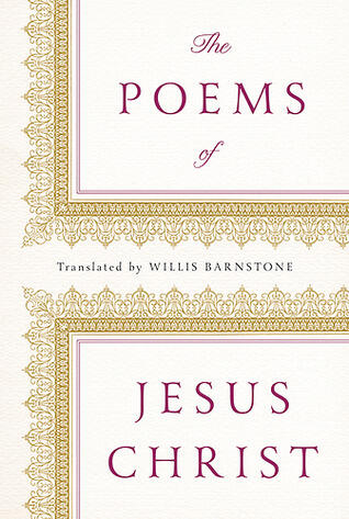 The Poems of Jesus Christ