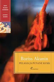 Pelagia ja punane kukk