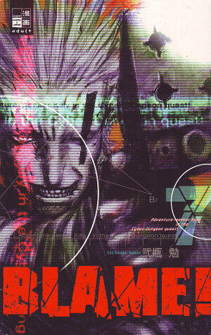 Blame!, Vol. 7