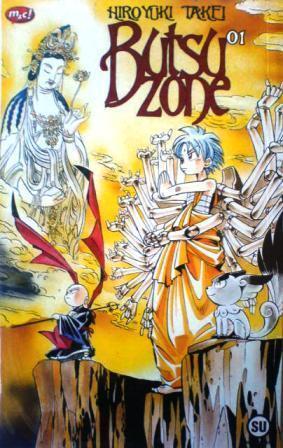 Butsu Zone Vol. 1