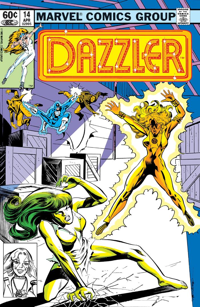 Dazzler (1981-1986) #14
