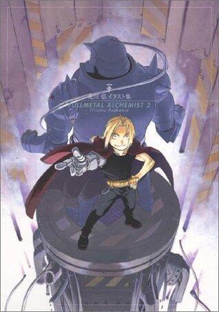 荒川弘イラスト集 FULLMETAL ALCHEMIST 2