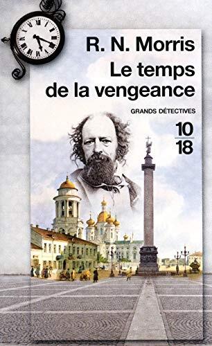 Le Temps de la Vengeance