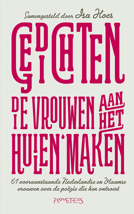 Gedichten Die Vrouwen Aan Het Huilen Maken