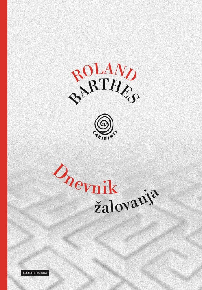 Dnevnik žalovanja