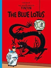 The Blue Lotus