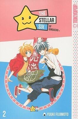 The Stellar Six of Gingacho (Kirameki Gingacho Shotengai) Volume 2