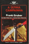 A Última Campainha