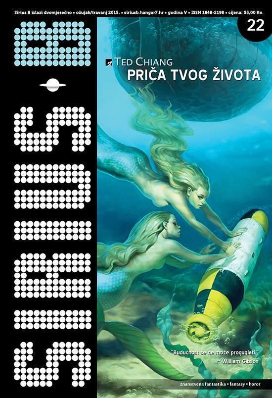 Sirius B - broj 22