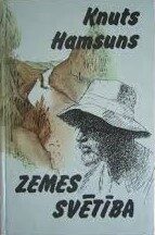 Zemes svētība