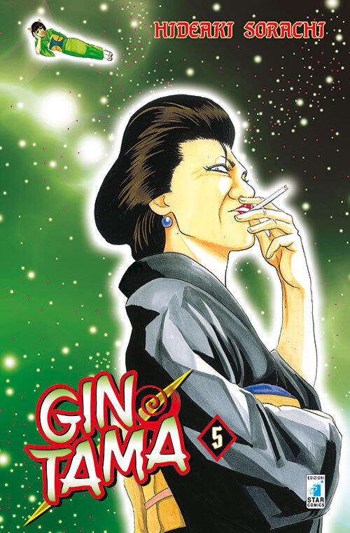 Gintama, vol. 5