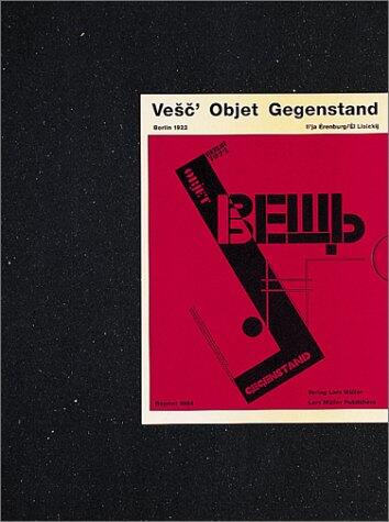 Vesc' Objet Gegenstand
