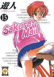 Sakura mail, Vol. 15 di 20
