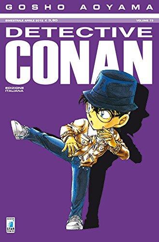 Detective Conan 73