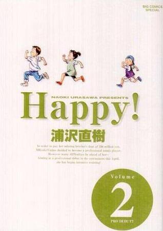 Happy! 〔完全版〕 2